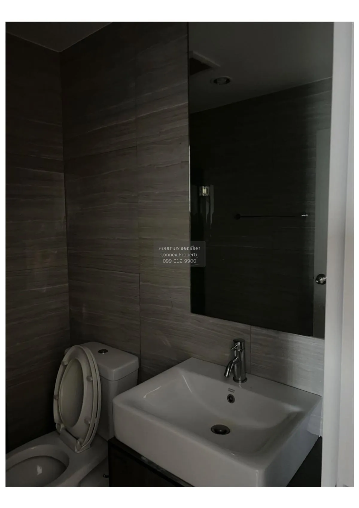 For Sale Condo , The Parkland Charan - Pinklao , MRT-Bang Yi Khon