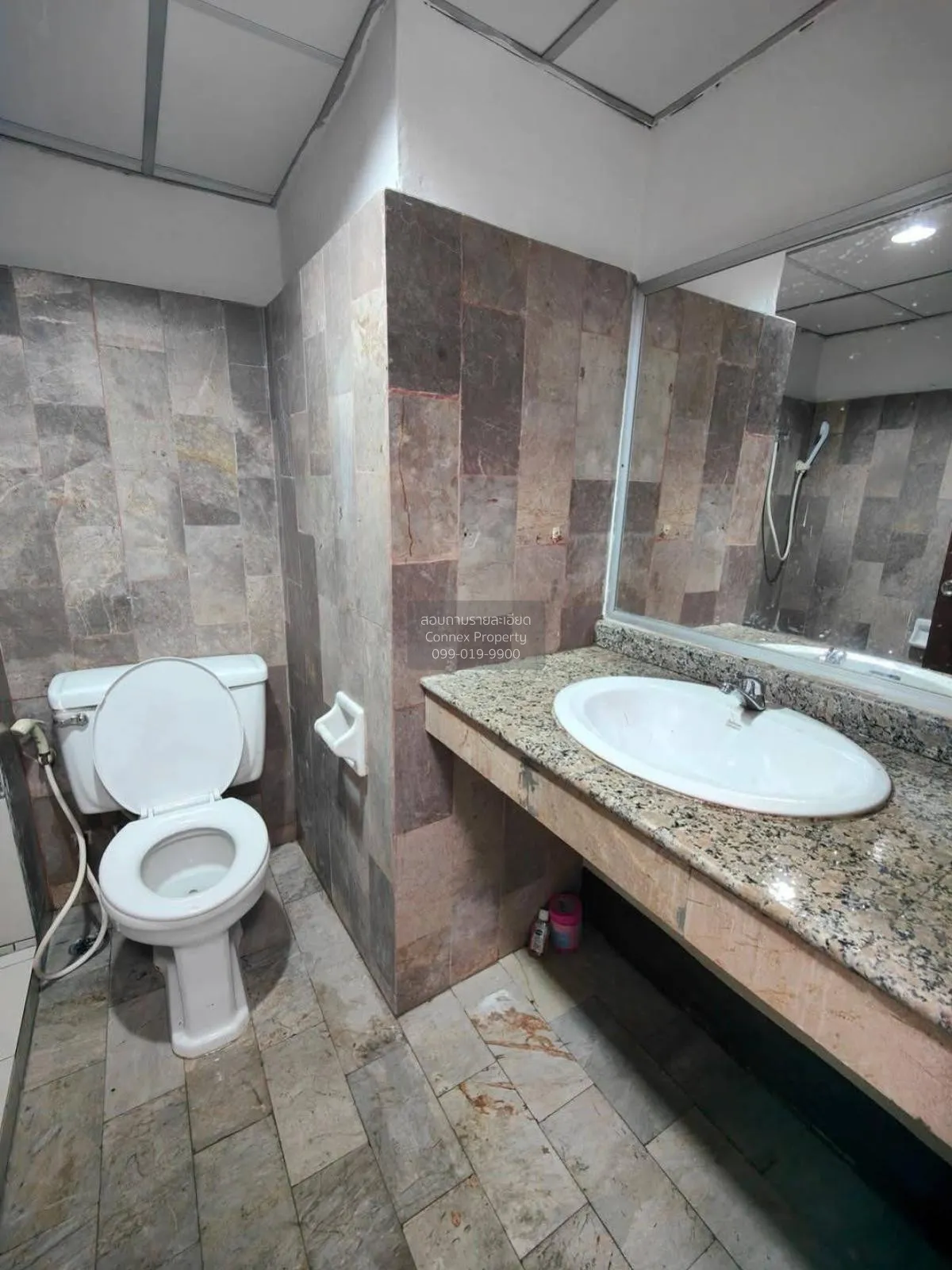 For Sale Condo , Niran Residence 8 , corner unit , Rat Phatthana  4