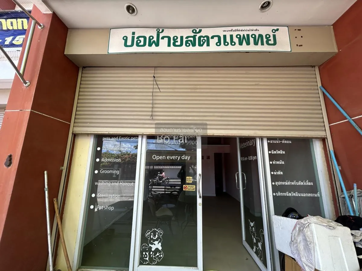 For Sale commercial building, Hua Hin Soi 6 , high floor , Hua Hi 4
