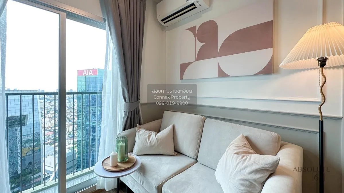 ขายคอนโด  โนเบิล รีวอลฟ์ รัชดา 2 วิวสวย ชั้นสูง รีโนเวทใหม่ MRT-ศ 2