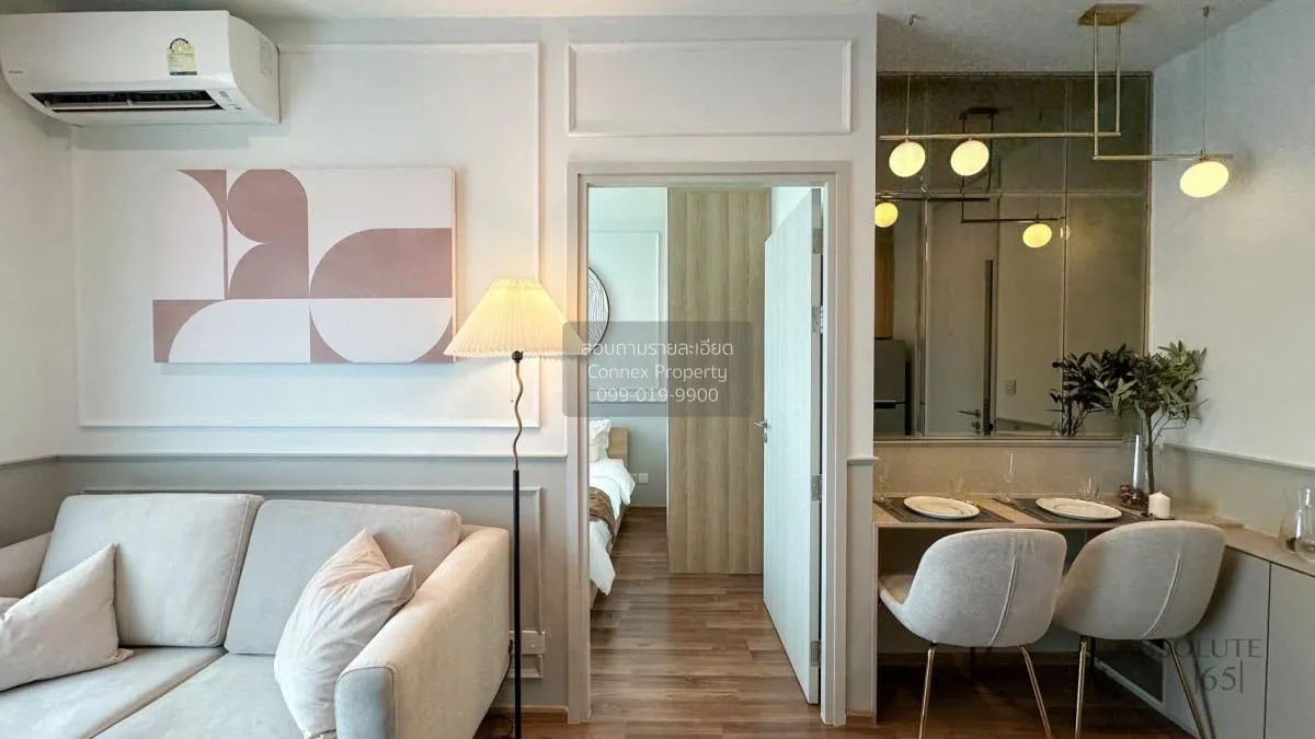 ขายคอนโด  โนเบิล รีวอลฟ์ รัชดา 2 วิวสวย ชั้นสูง รีโนเวทใหม่ MRT-ศ 4