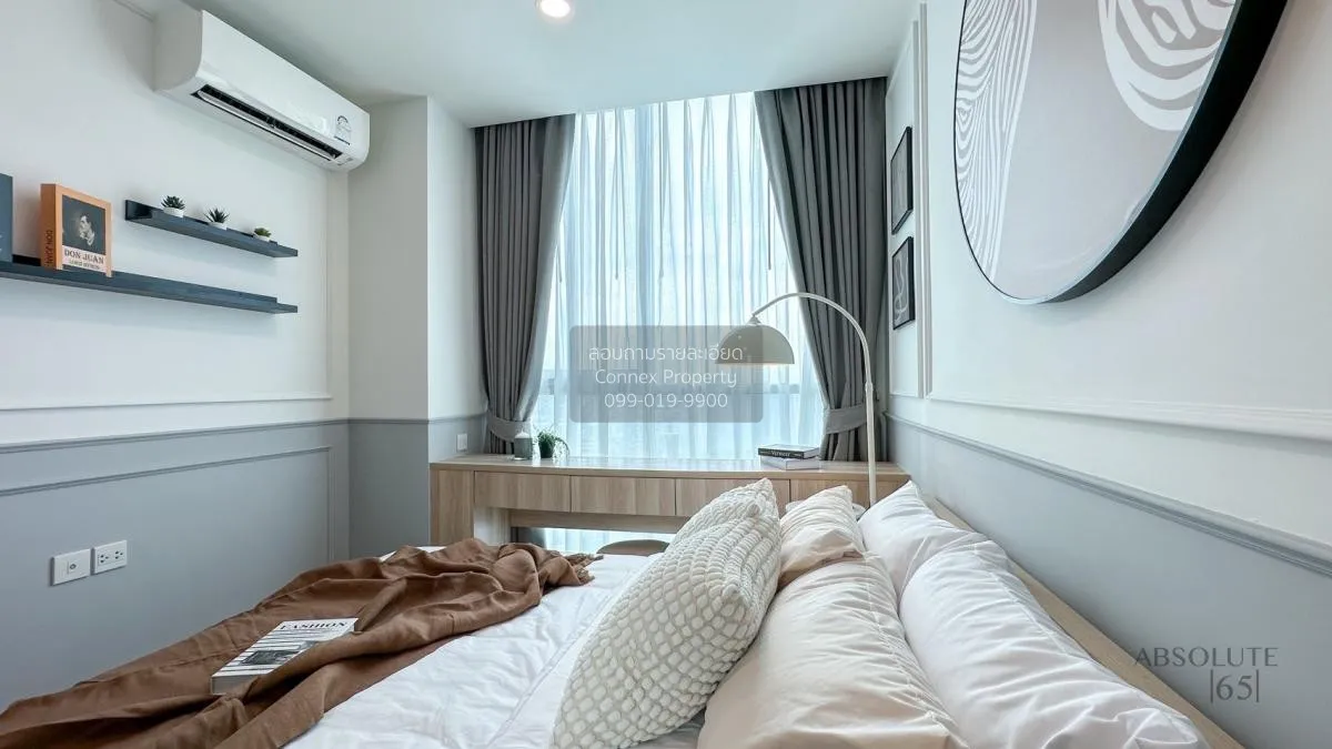 ขายคอนโด  โนเบิล รีวอลฟ์ รัชดา 2 วิวสวย ชั้นสูง รีโนเวทใหม่ MRT-ศ