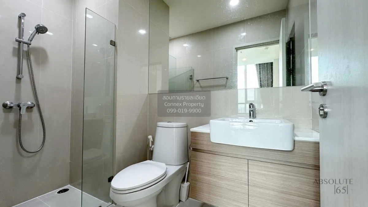 ขายคอนโด  โนเบิล รีวอลฟ์ รัชดา 2 วิวสวย ชั้นสูง รีโนเวทใหม่ MRT-ศ