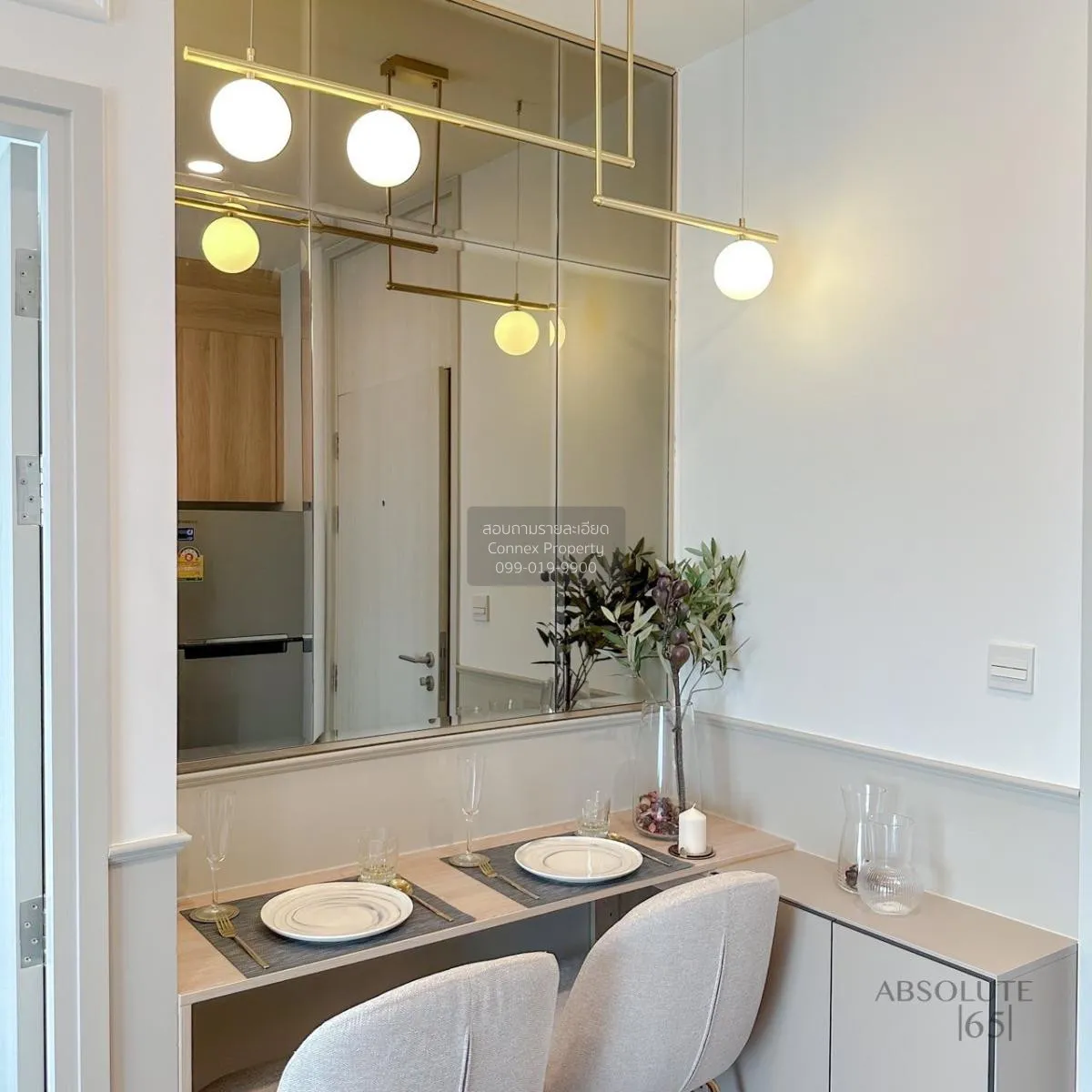 ขายคอนโด  โนเบิล รีวอลฟ์ รัชดา 2 วิวสวย ชั้นสูง รีโนเวทใหม่ MRT-ศ