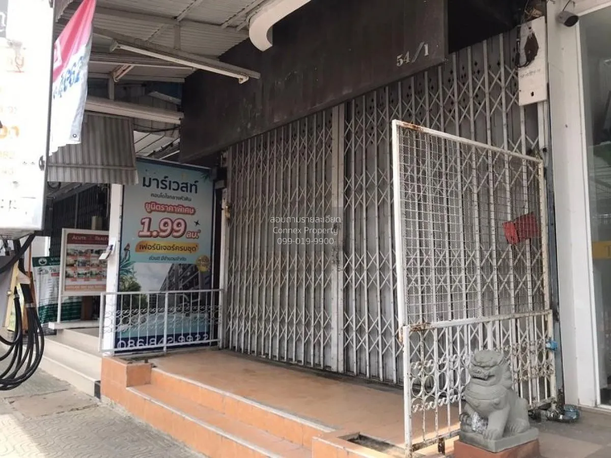 For Sale Commercial building, Hua Hin, Dechanuchit Road , Hua Hin