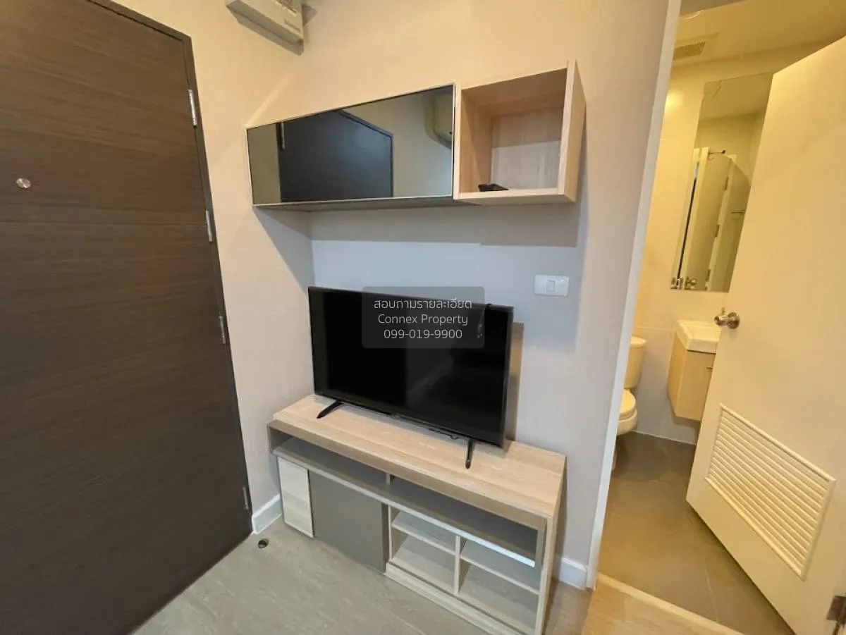 เช่าคอนโด  เมโทร สกาย ประชาชื่น  MRT-บางซ่อน วงศ์สว่าง เขต บางซื่ 2