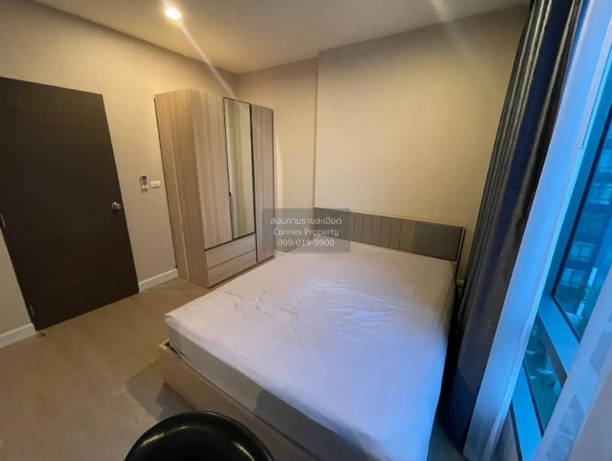 เช่าคอนโด  เมโทร สกาย ประชาชื่น  MRT-บางซ่อน วงศ์สว่าง เขต บางซื่