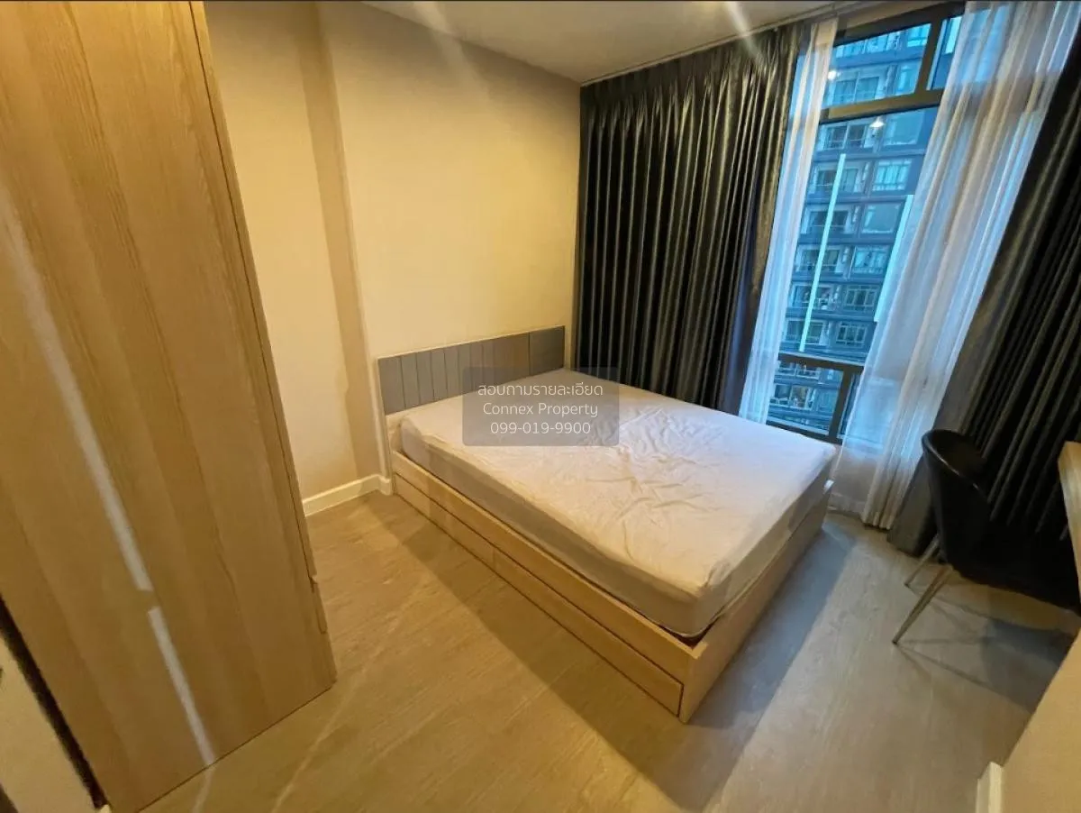 เช่าคอนโด  เมโทร สกาย ประชาชื่น  MRT-บางซ่อน วงศ์สว่าง เขต บางซื่