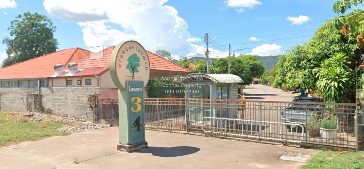 For Sale Townhouse/Townhome  , Pruksakan 3 - 4 , Tha Makham , Mue 1