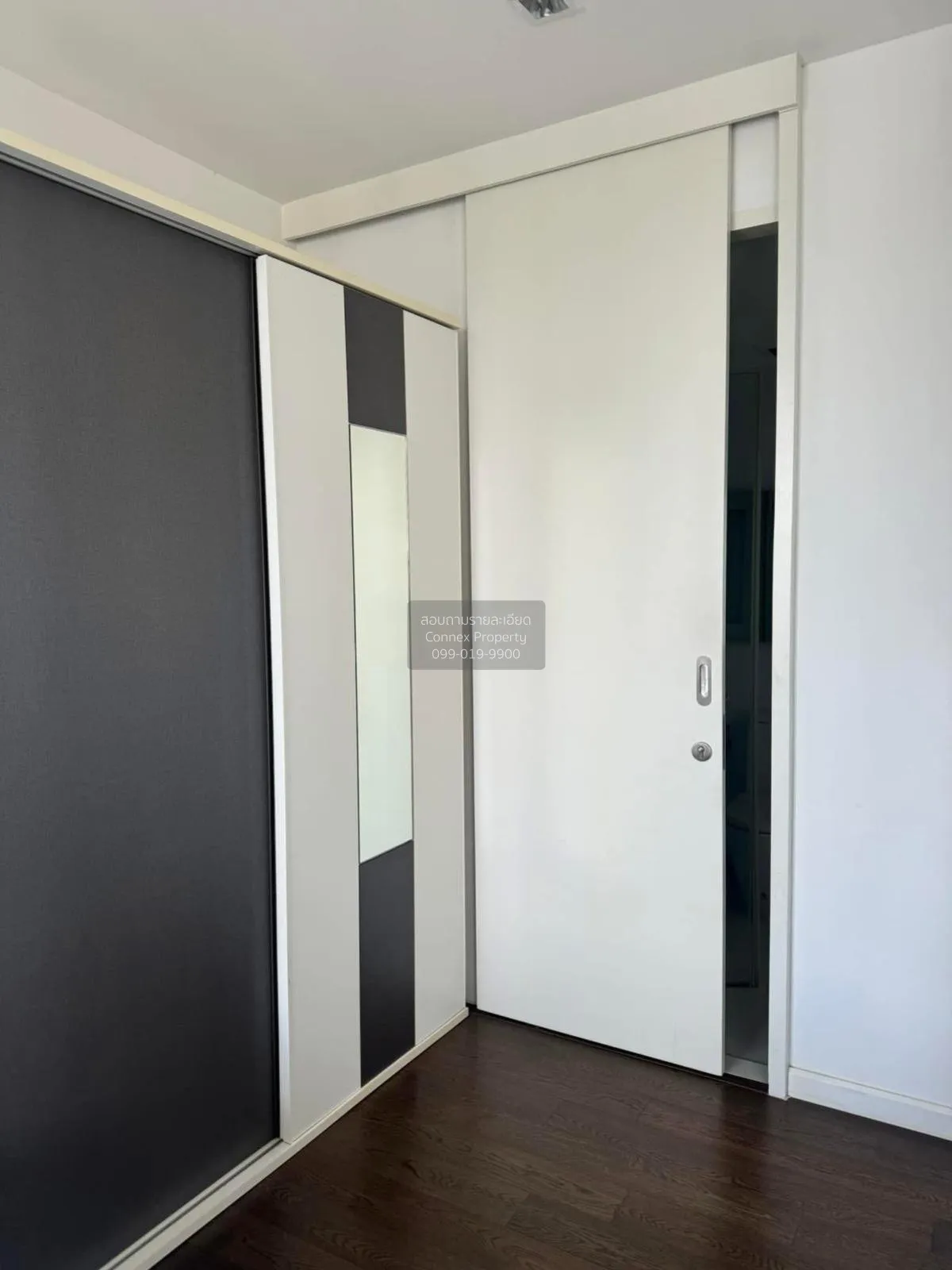 ขายคอนโด  นาราไนน์ วิวสวย ชั้นสูง BTS-ช่องนนทรี ทุ่งมหาเมฆ เขต สา