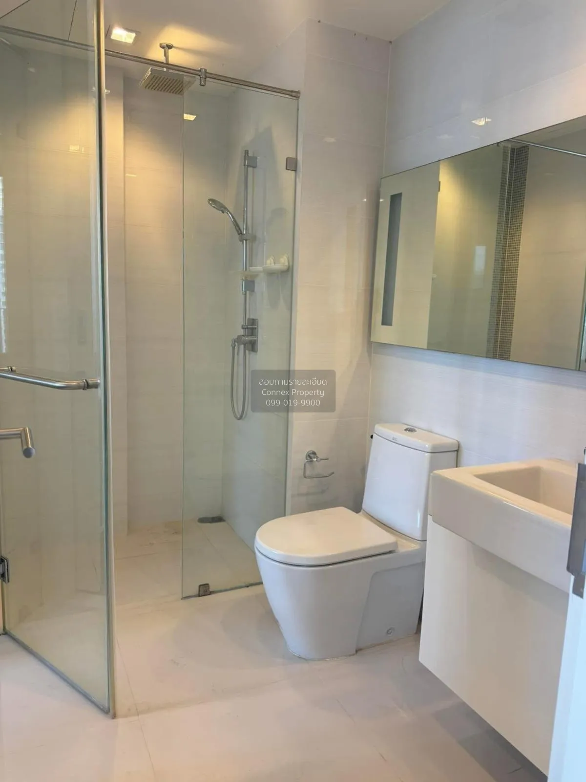 ขายคอนโด  นาราไนน์ วิวสวย ชั้นสูง BTS-ช่องนนทรี ทุ่งมหาเมฆ เขต สา