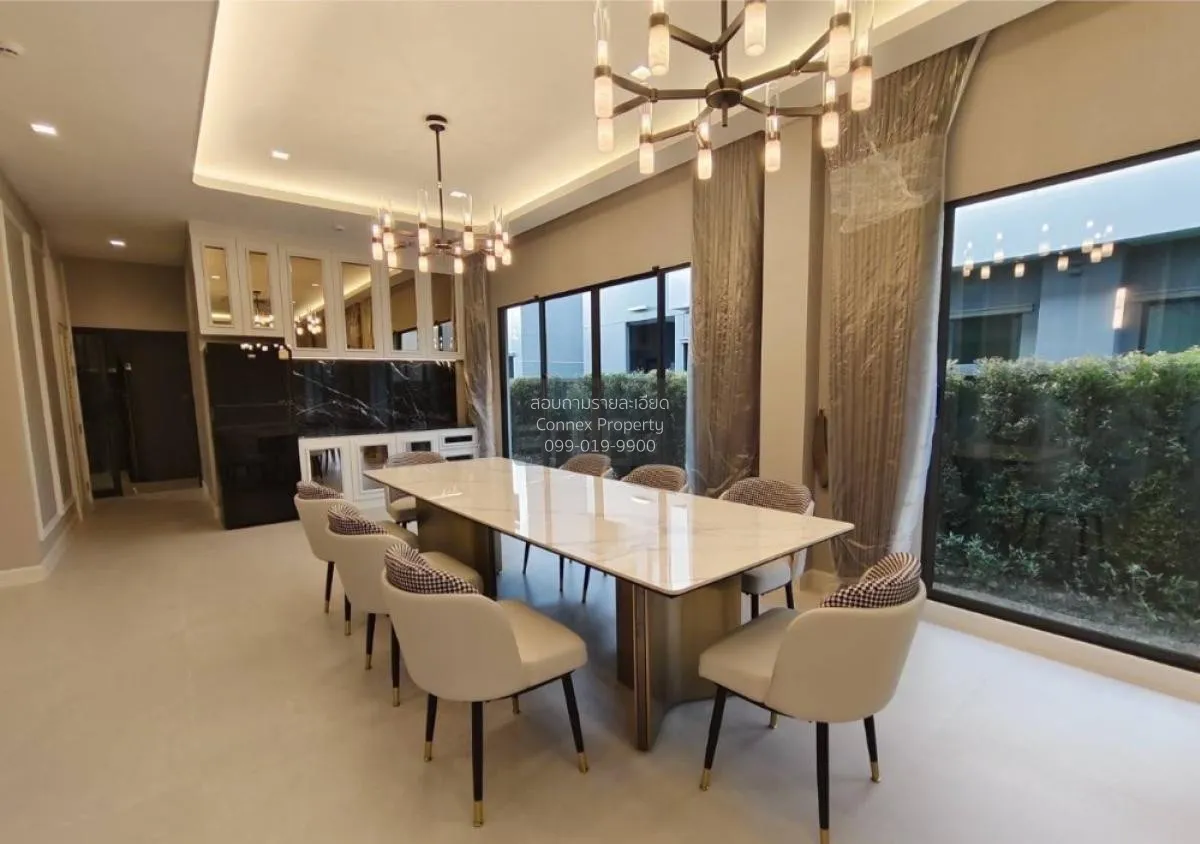 เช่าบ้าน  แกรนด์ บางกอก บูเลอวาร์ด กรุงเทพกรีฑา คลองสามประเวศ เขต 4