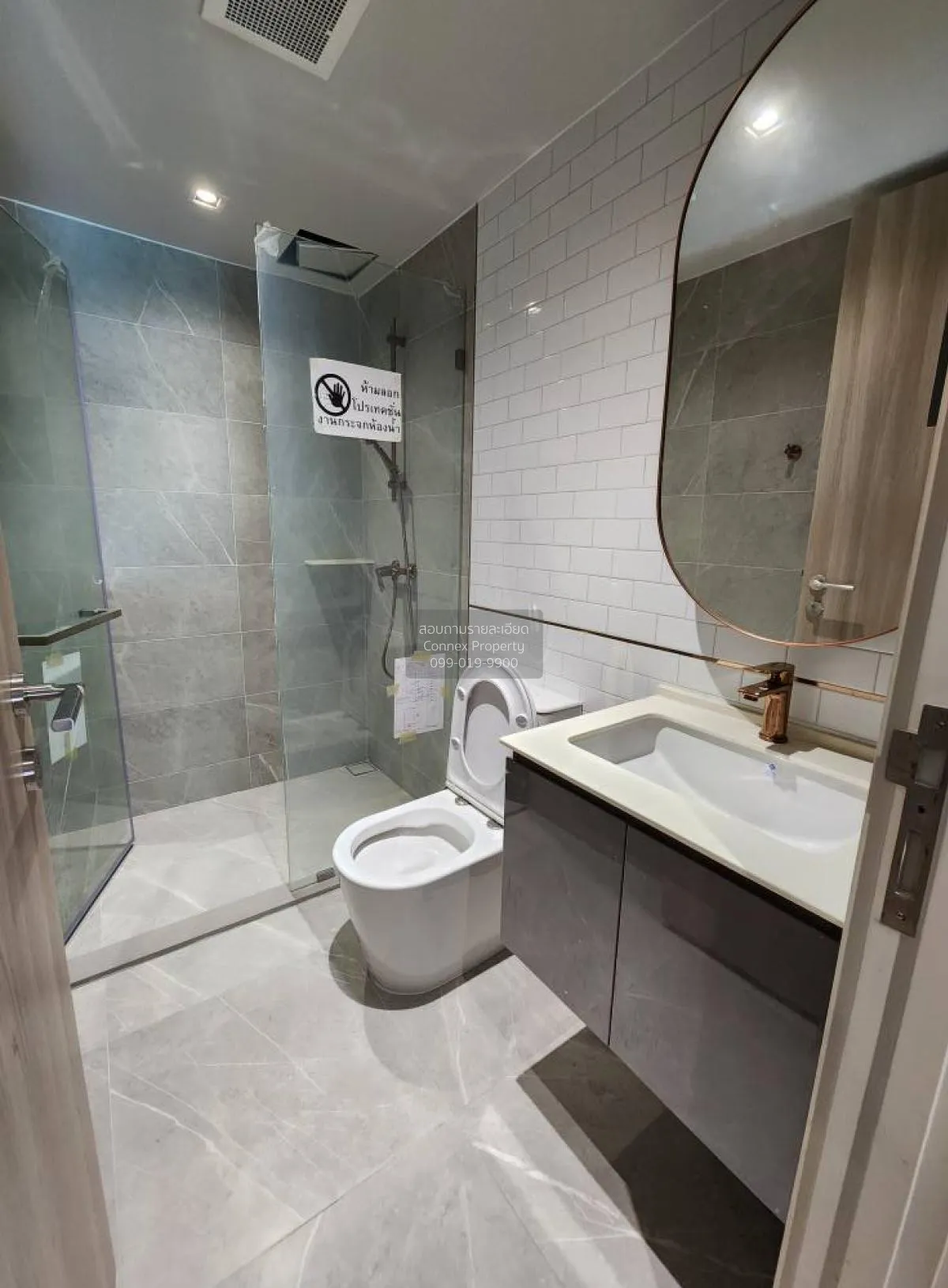 เช่าคอนโด  แชปเตอร์ ทองหล่อ 25 BTS-ทองหล่อ คลองตัน เขต วัฒนา กรุง