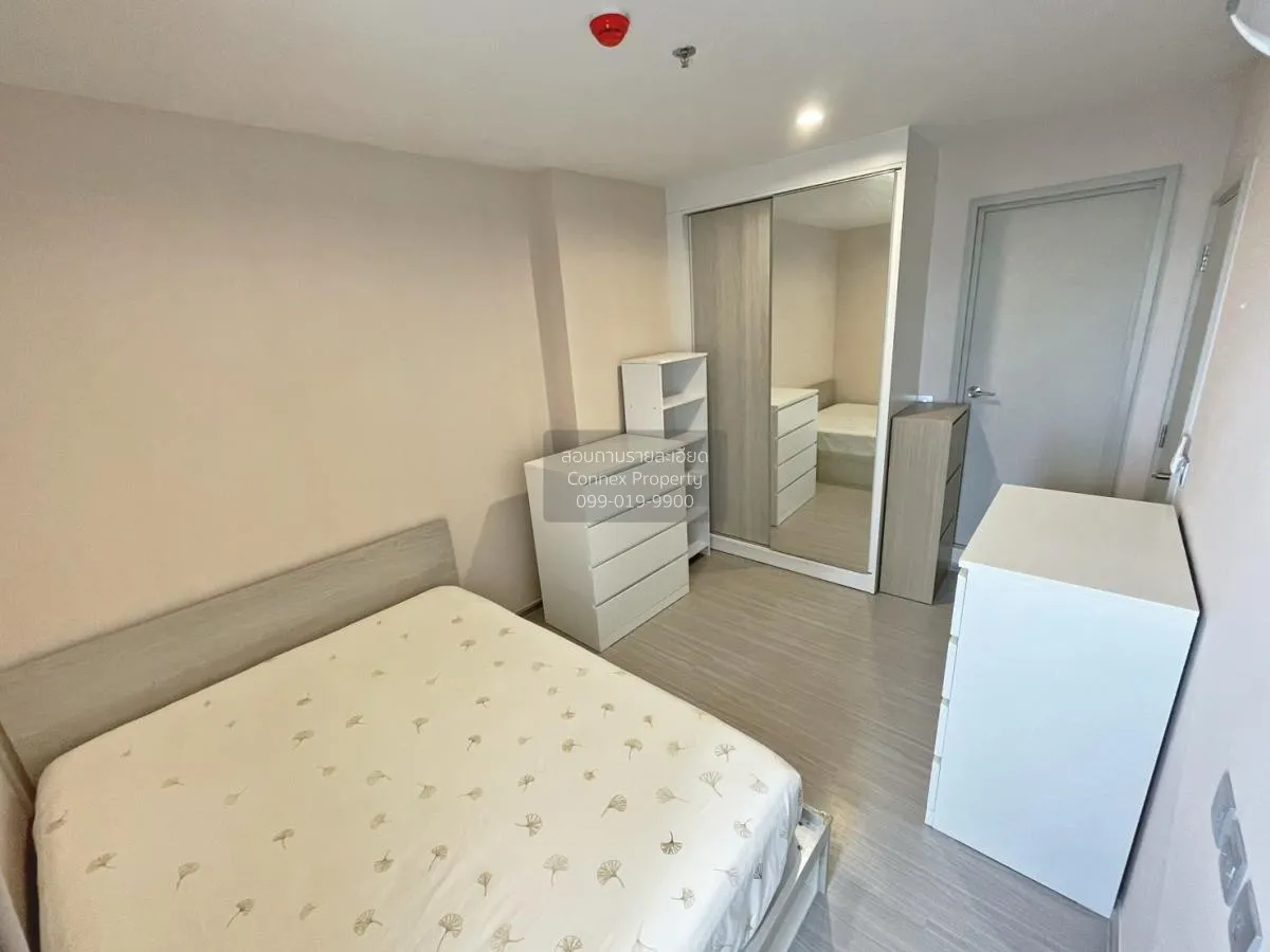 ขายคอนโด  แอสปาย เอราวัณ ไพร์ม BTS-ช้างเอราวัณ ปากน้ำ เมืองสมุทรป 4