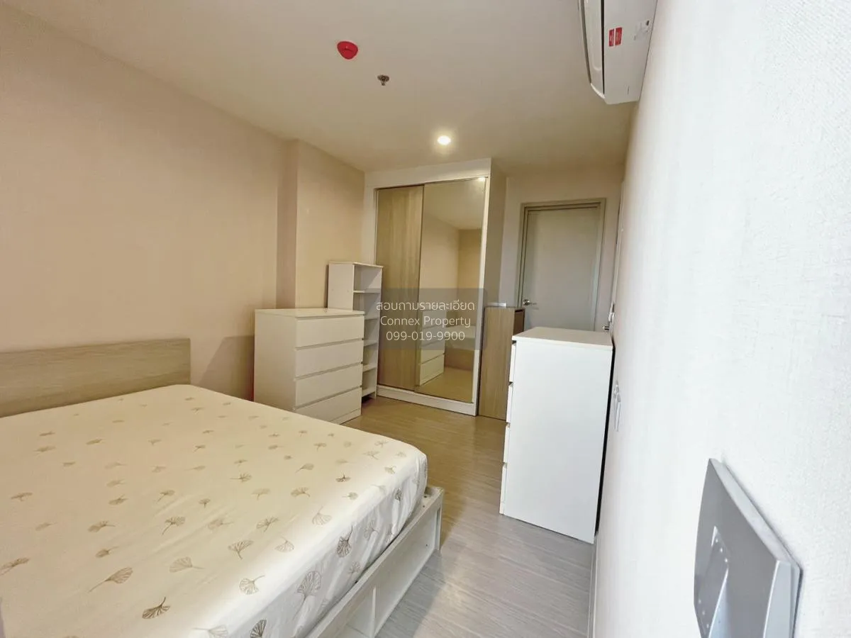 ขายคอนโด  แอสปาย เอราวัณ ไพร์ม BTS-ช้างเอราวัณ ปากน้ำ เมืองสมุทรป