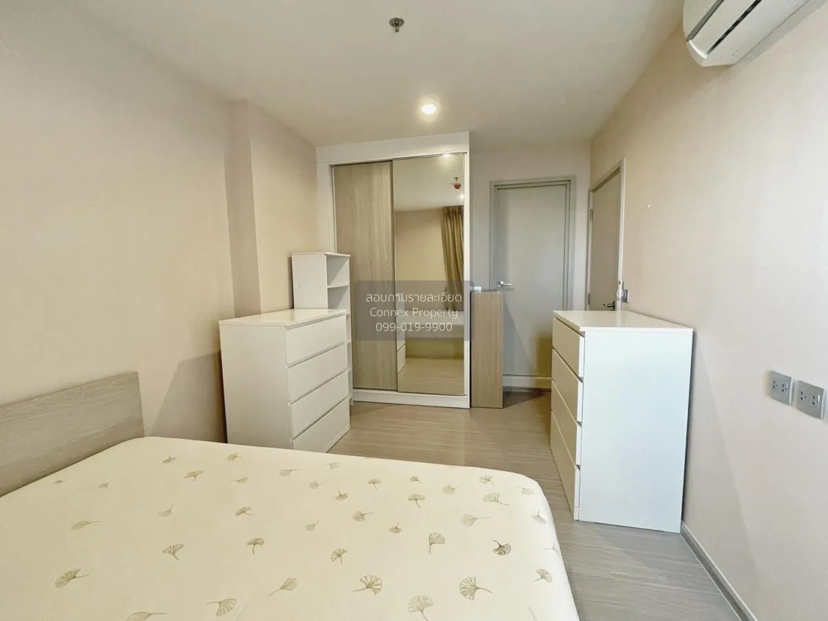 ขายคอนโด  แอสปาย เอราวัณ ไพร์ม BTS-ช้างเอราวัณ ปากน้ำ เมืองสมุทรป