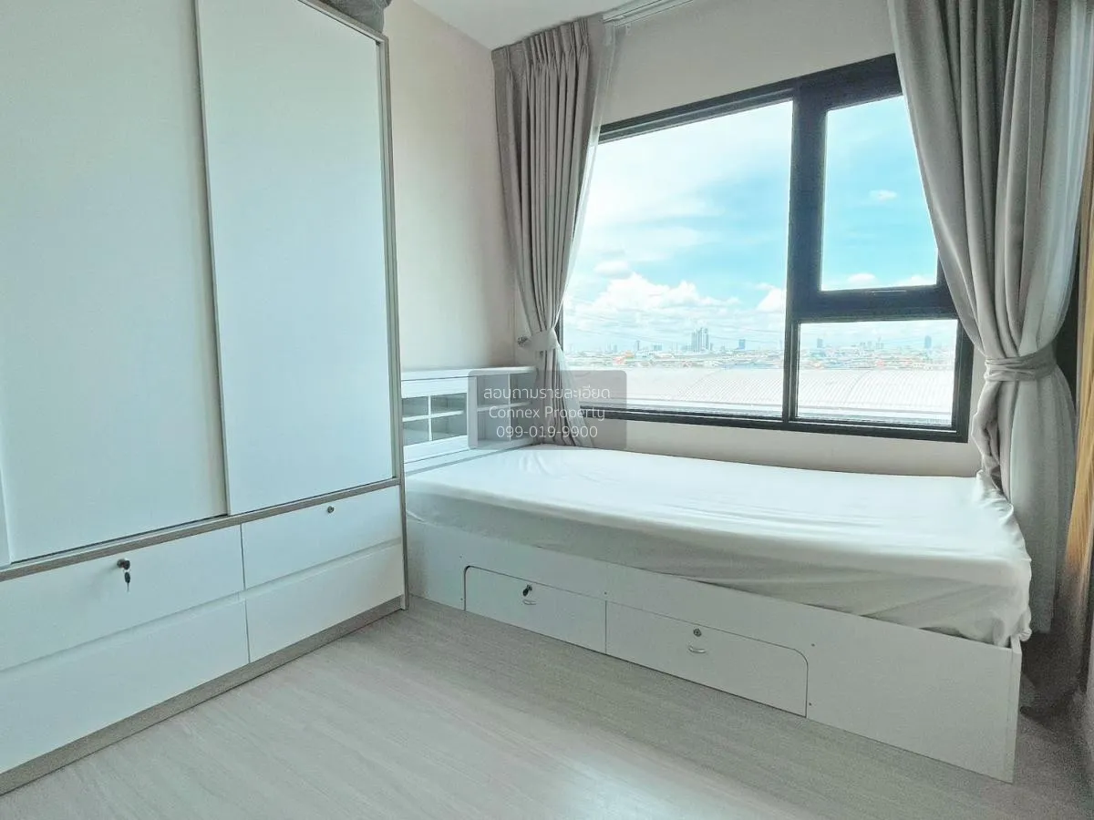 ขายคอนโด  แอสปาย เอราวัณ ไพร์ม BTS-ช้างเอราวัณ ปากน้ำ เมืองสมุทรป