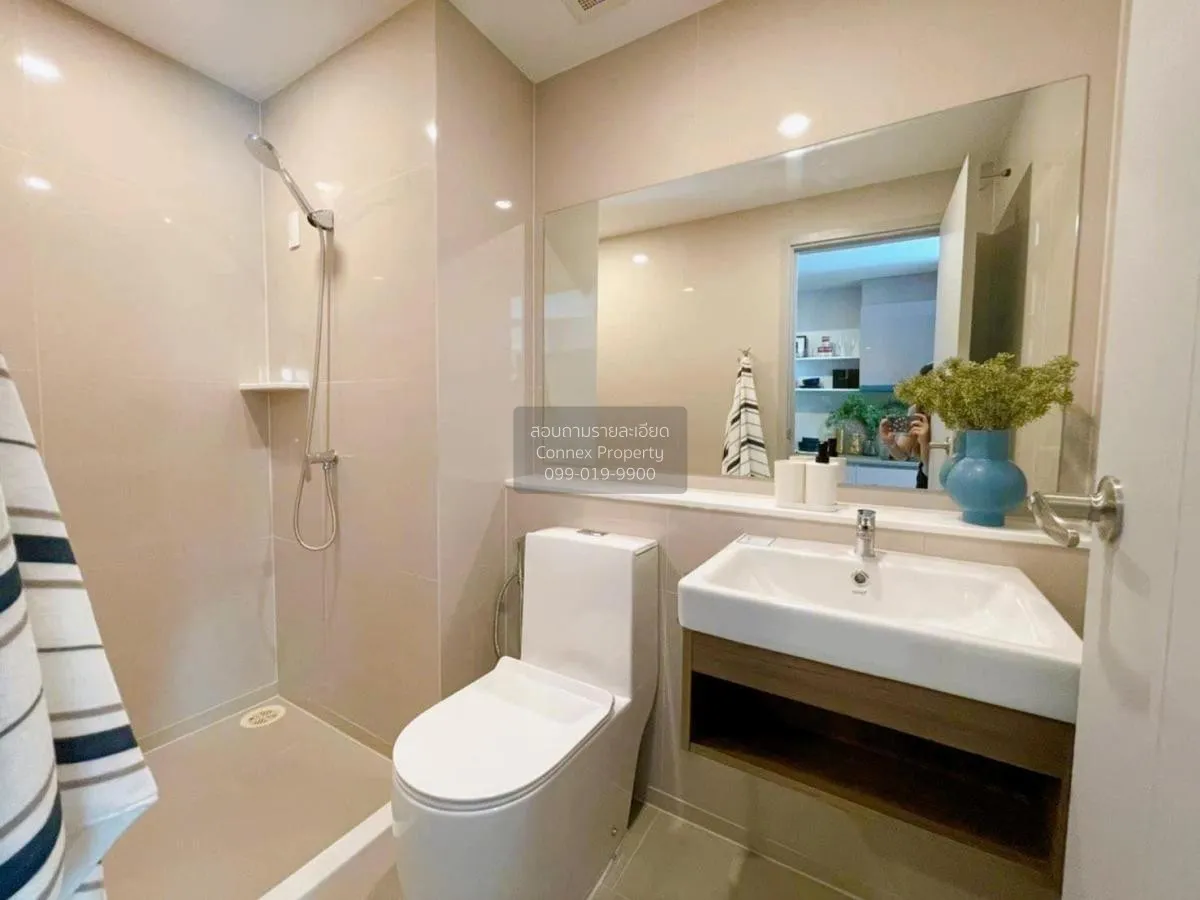 For Rent Condo , Aspire Asoke Ratchada , MRT-Phra Ram 9 , Huai Kh