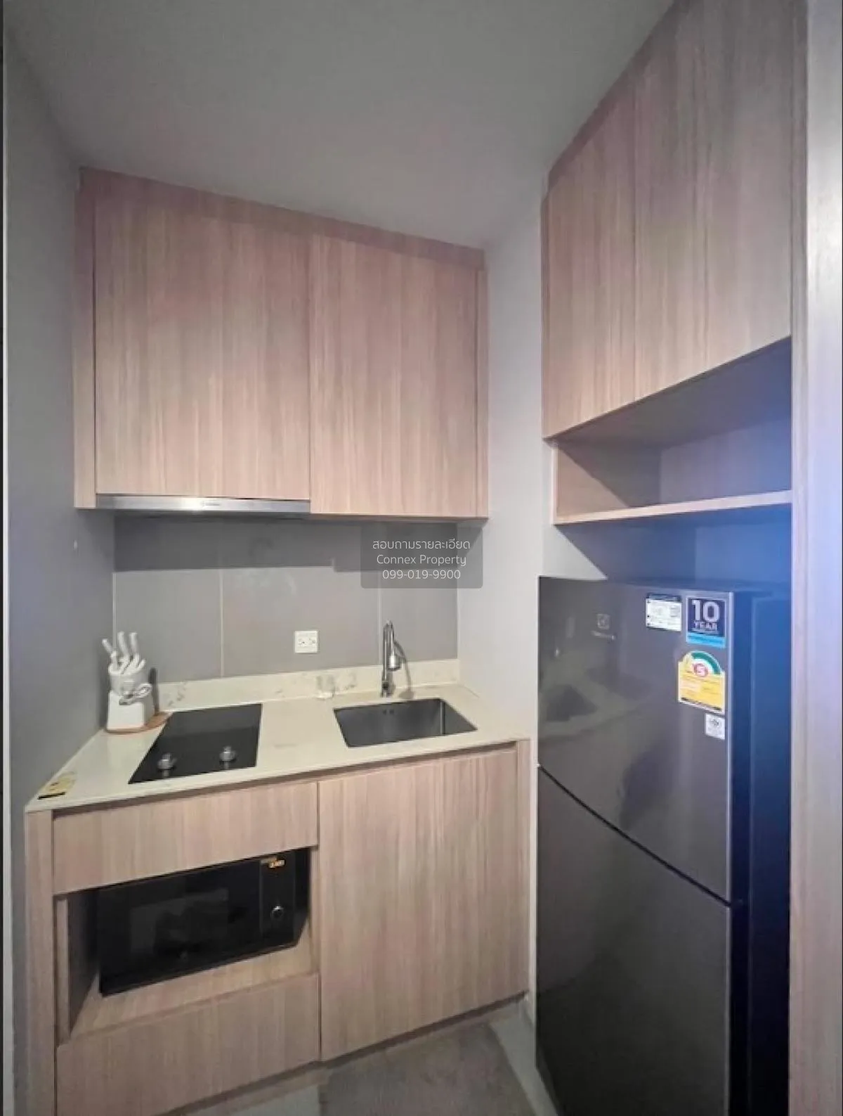 For Rent Condo , M Jatujak , high floor , BTS-Saphan Khwai , Lat  4