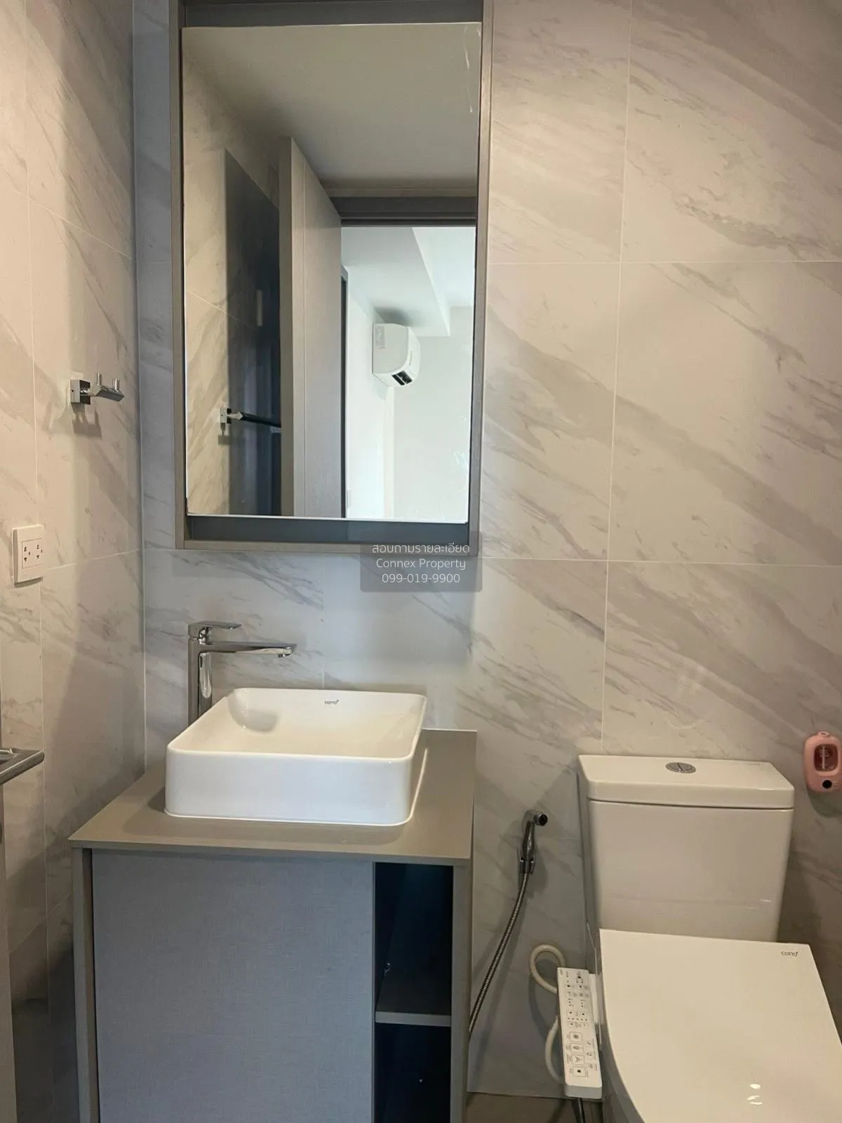 For Sale Condo , Taka Haus , nice view , BTS-Ekkamai , Khlong Tan