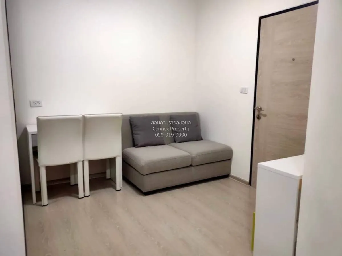 เช่าคอนโด  กรีเน่ คอนโด ดอนเมือง-สรงประภา สีกัน เขต ดอนเมือง กรุง 1