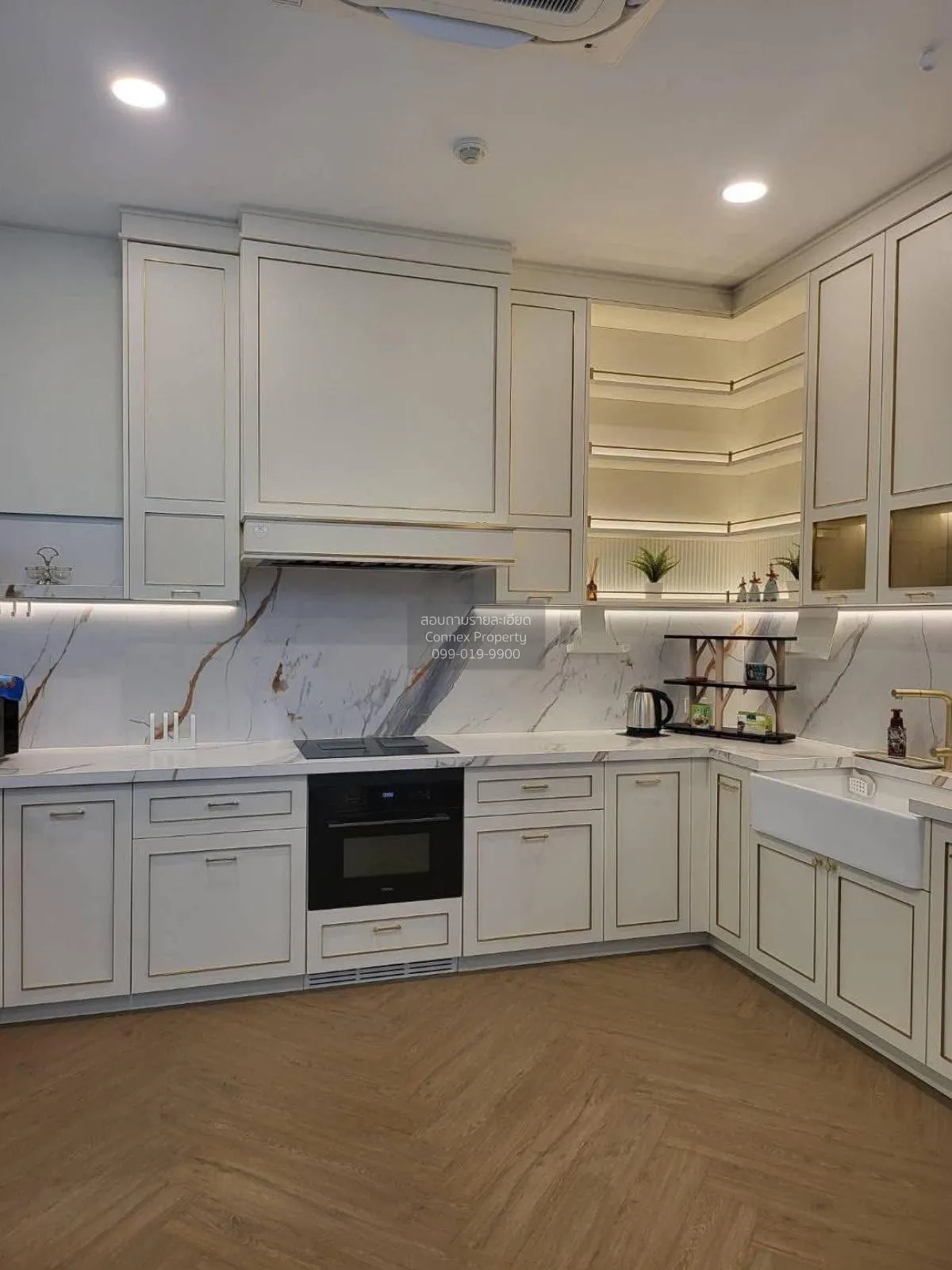 เช่าบ้าน  นันทวัน พระราม9-กรุงเทพกรีฑาตัดใหม่ สะพานสูง เขต สะพานส