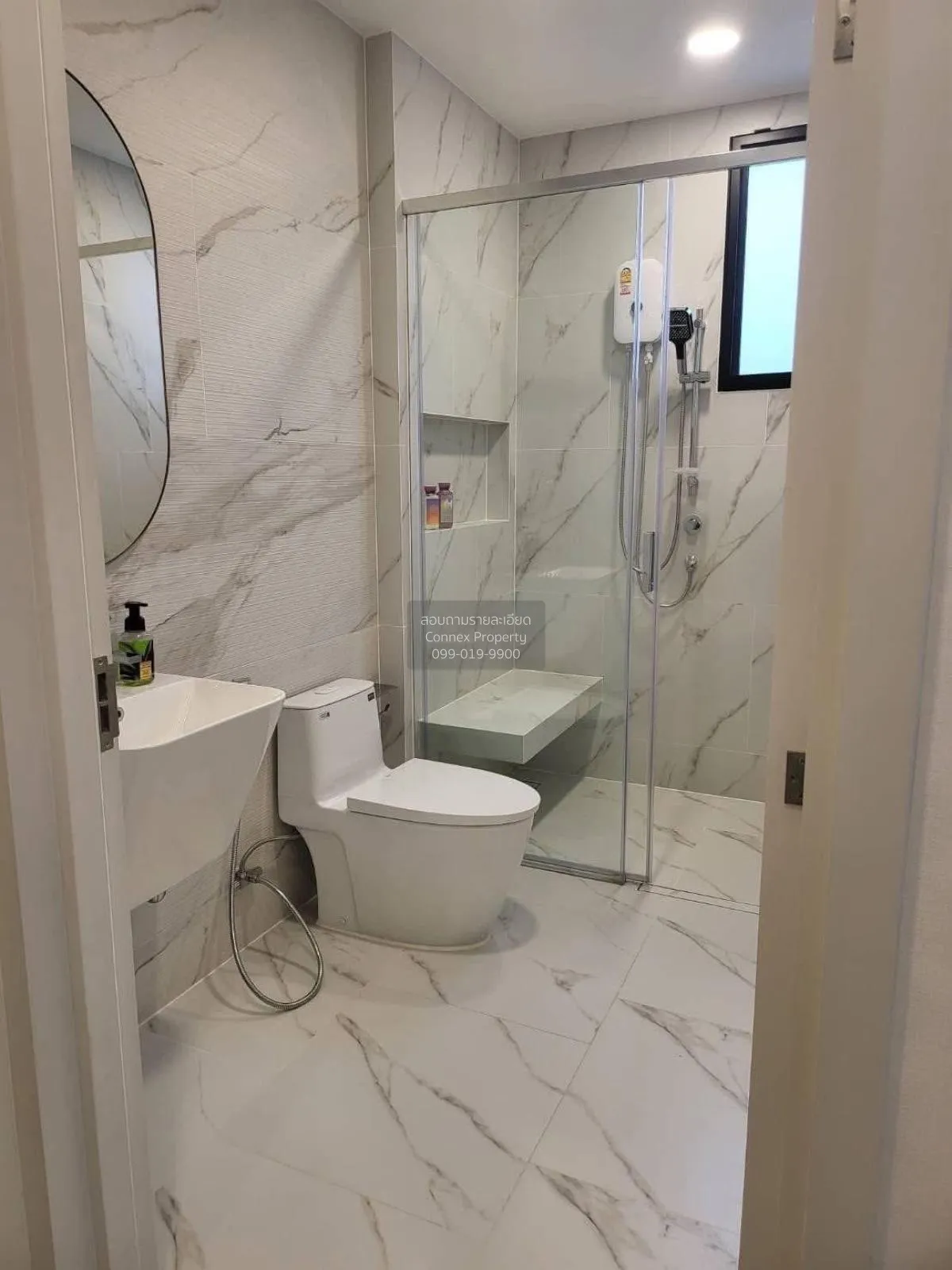 เช่าบ้าน  นันทวัน พระราม9-กรุงเทพกรีฑาตัดใหม่ สะพานสูง เขต สะพานส