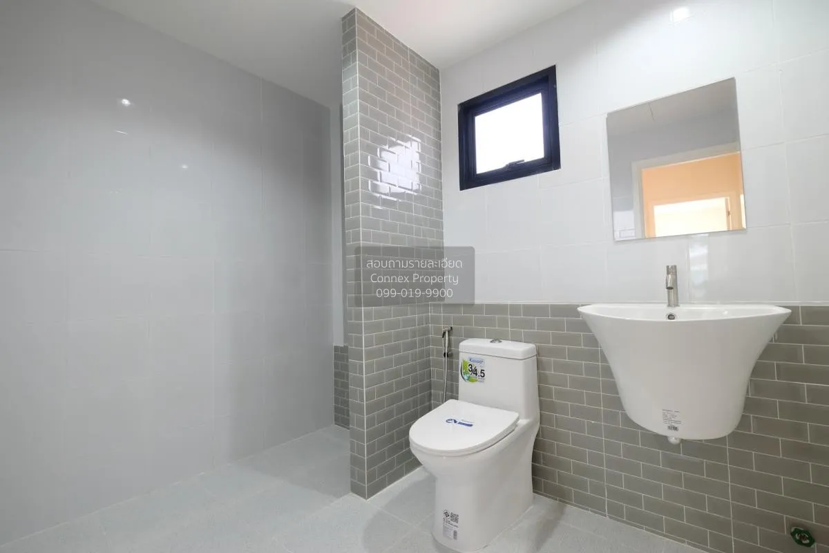 ขายทาวน์เฮ้าส์/ทาวน์โฮม  เดอะ โมสท์ สามวา-มีนบุรี MRT-ตลาดมีนบุรี