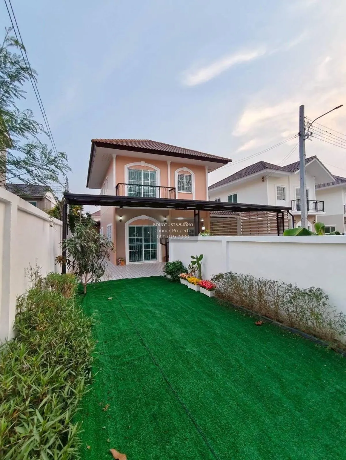 For Sale House , Lanceo Crib Rattanathibet-Westgate , MRT-Khong B 2