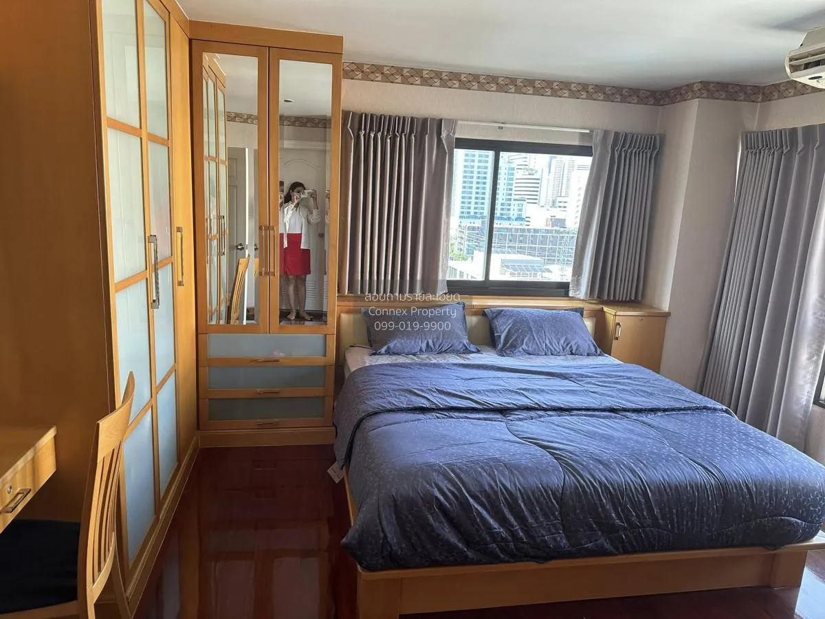 For Rent Condo , Baan Ploenchit , BTS-Phloen Chit , Lumpini , Pat