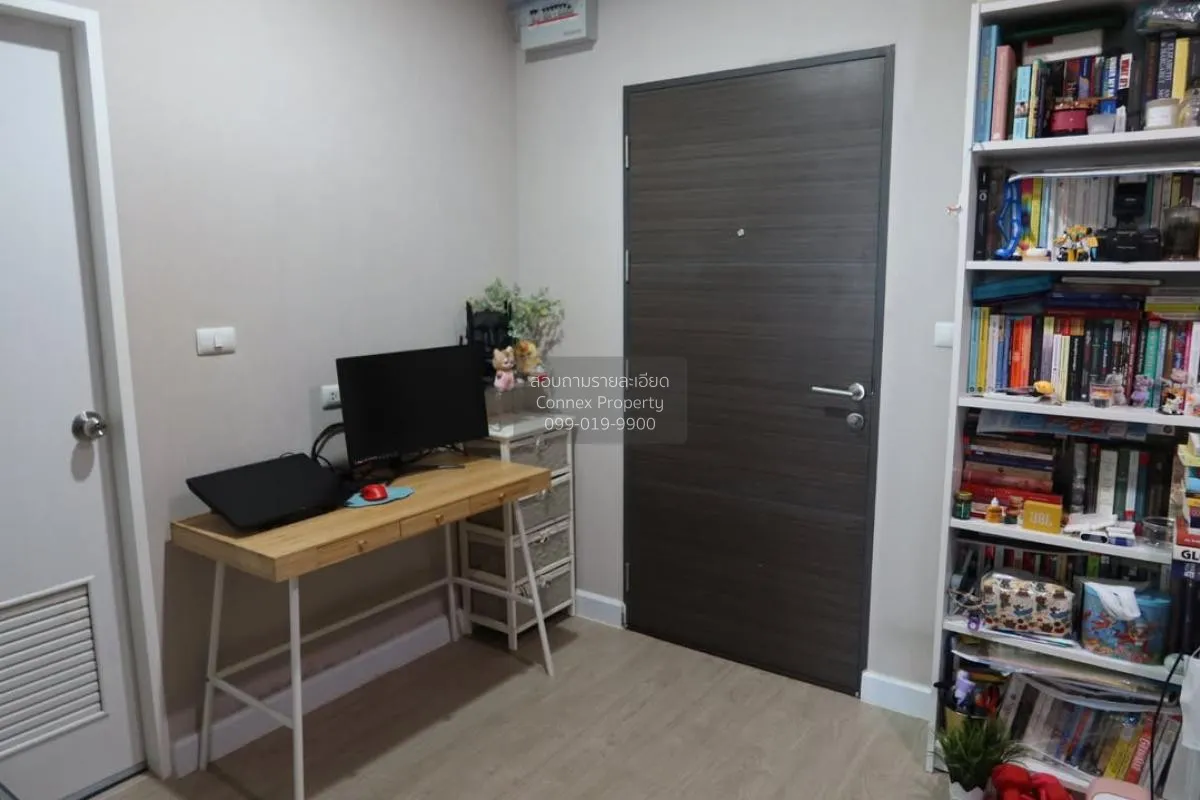 For Sale Condo , Metro Sky Prachachuen , MRT-Bang Son , Wong Sawa 1