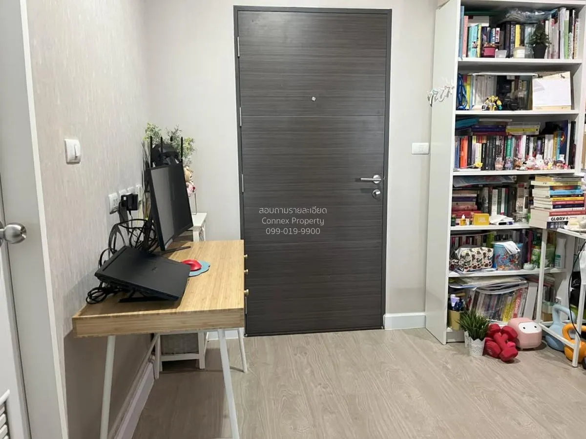 For Sale Condo , Metro Sky Prachachuen , MRT-Bang Son , Wong Sawa 2