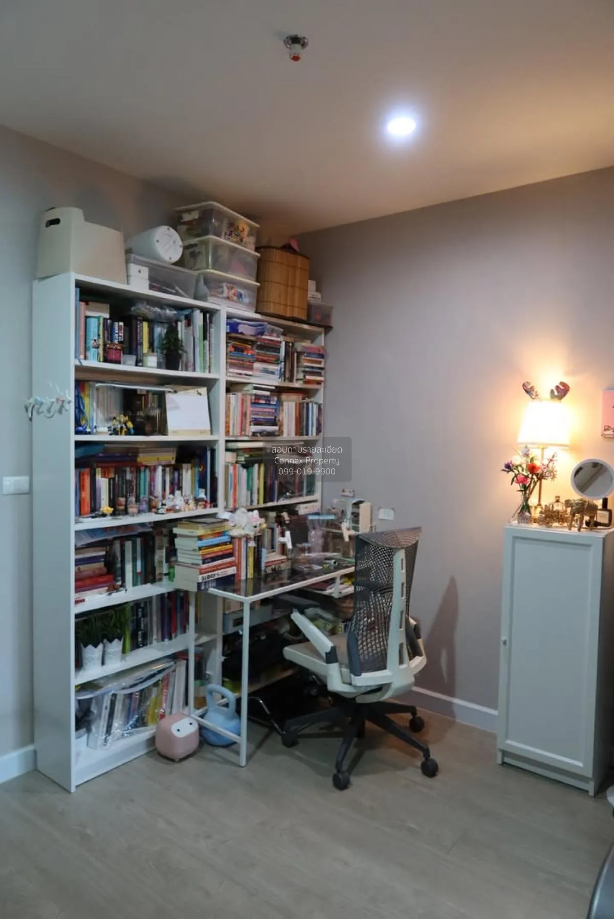 For Sale Condo , Metro Sky Prachachuen , MRT-Bang Son , Wong Sawa 3