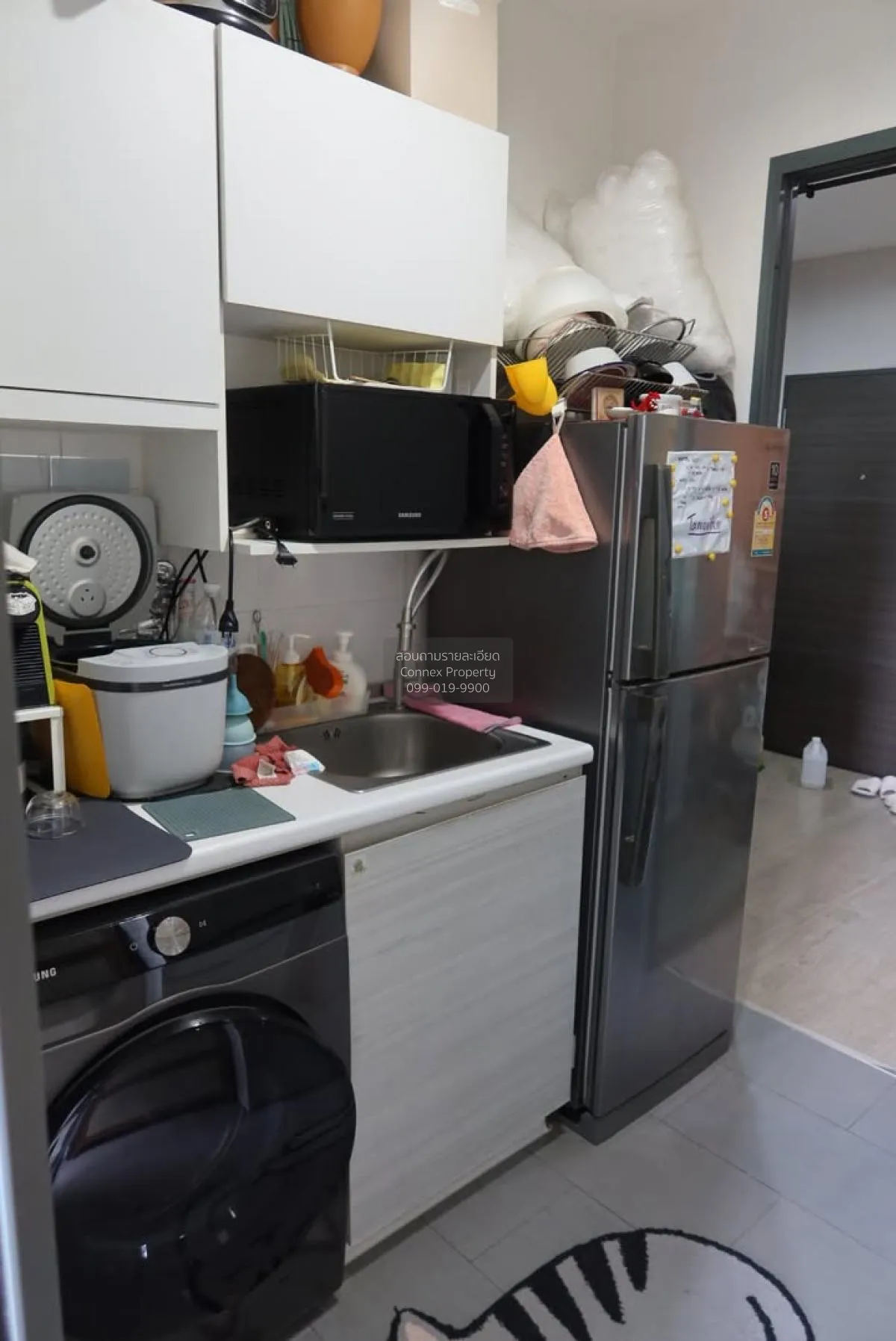 For Sale Condo , Metro Sky Prachachuen , MRT-Bang Son , Wong Sawa