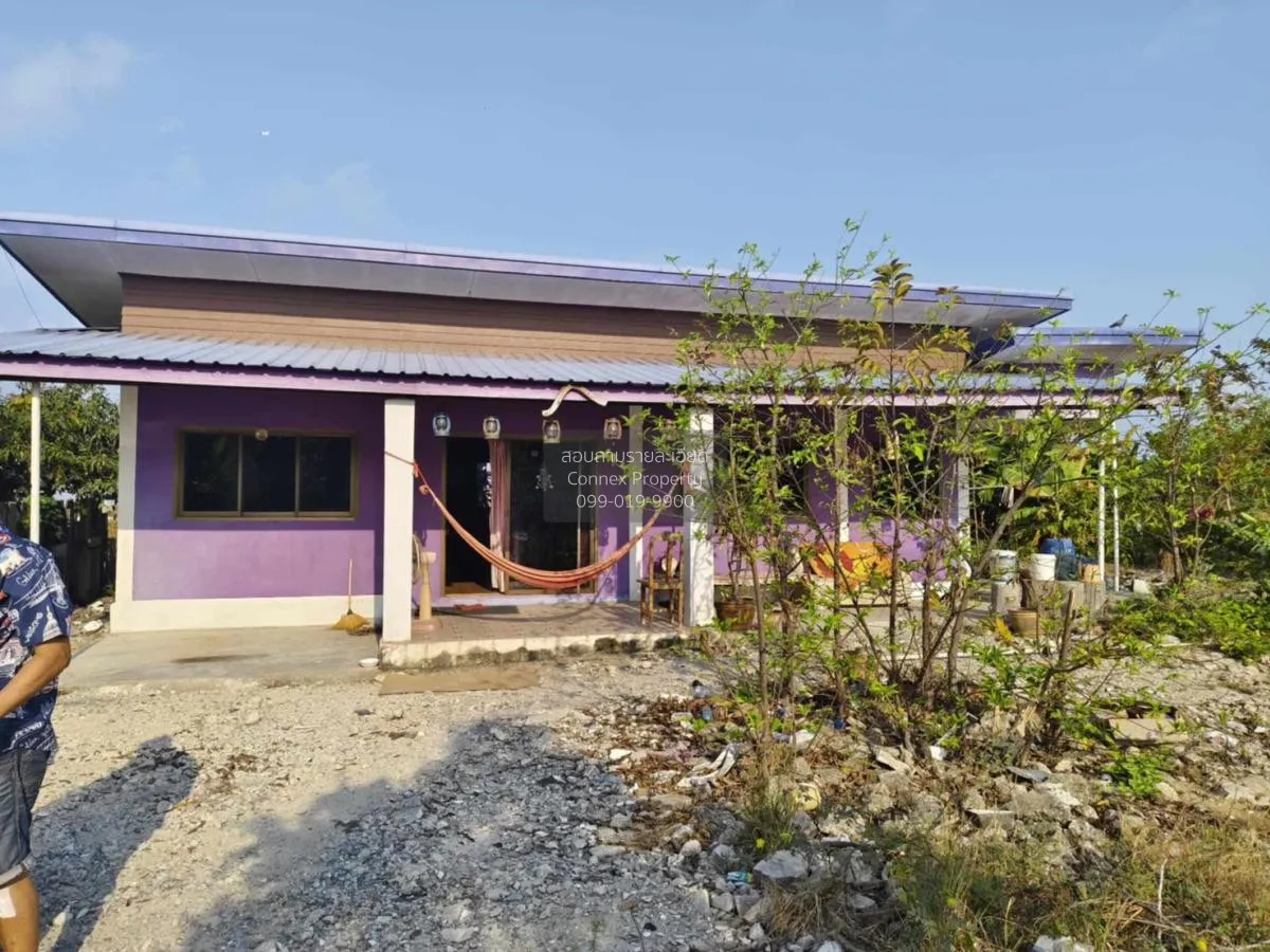 For Sale Land with buildings , Bang Pla , Bang Phli , Samut Praka 1