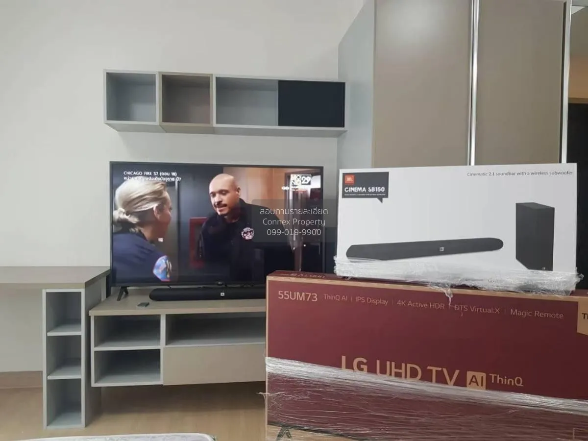 For Rent Condo , Supalai Veranda Rama 9 , nice view , MRT-Phra Ra 1