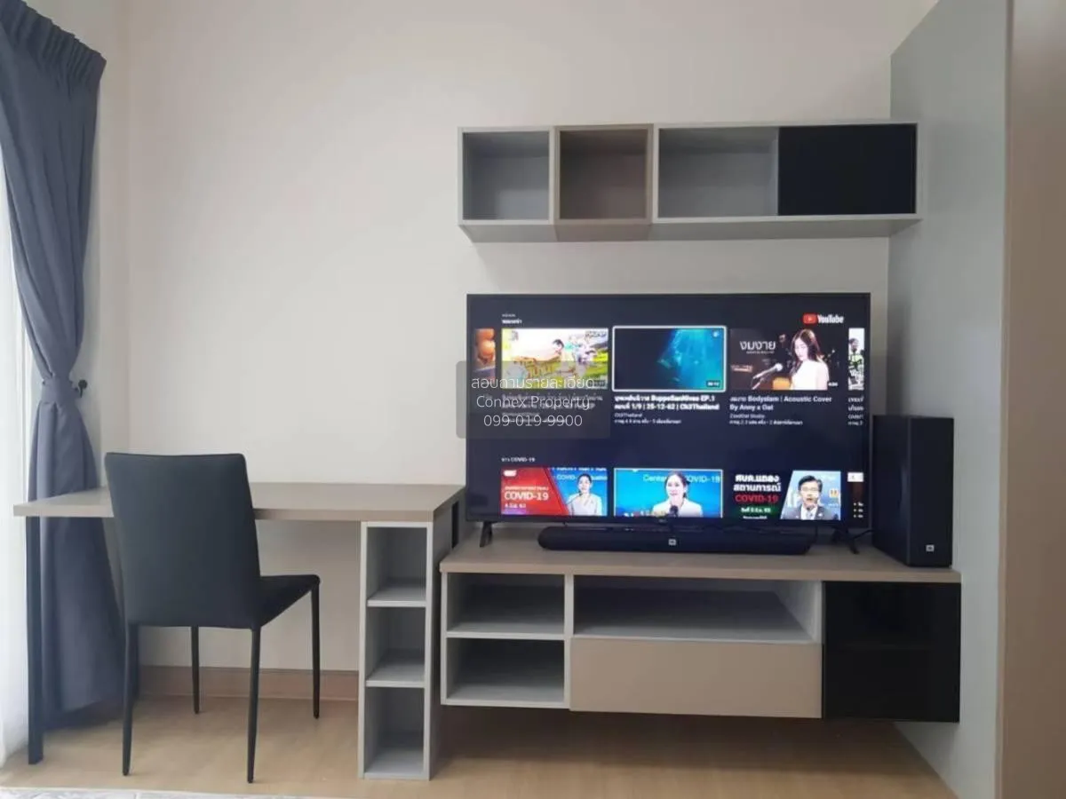 For Rent Condo , Supalai Veranda Rama 9 , nice view , MRT-Phra Ra 2