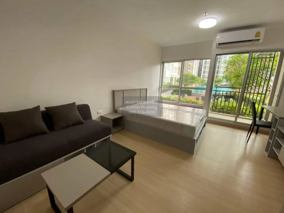 For Rent Condo , Supalai Veranda Rama 9 , nice view , MRT-Phra Ra