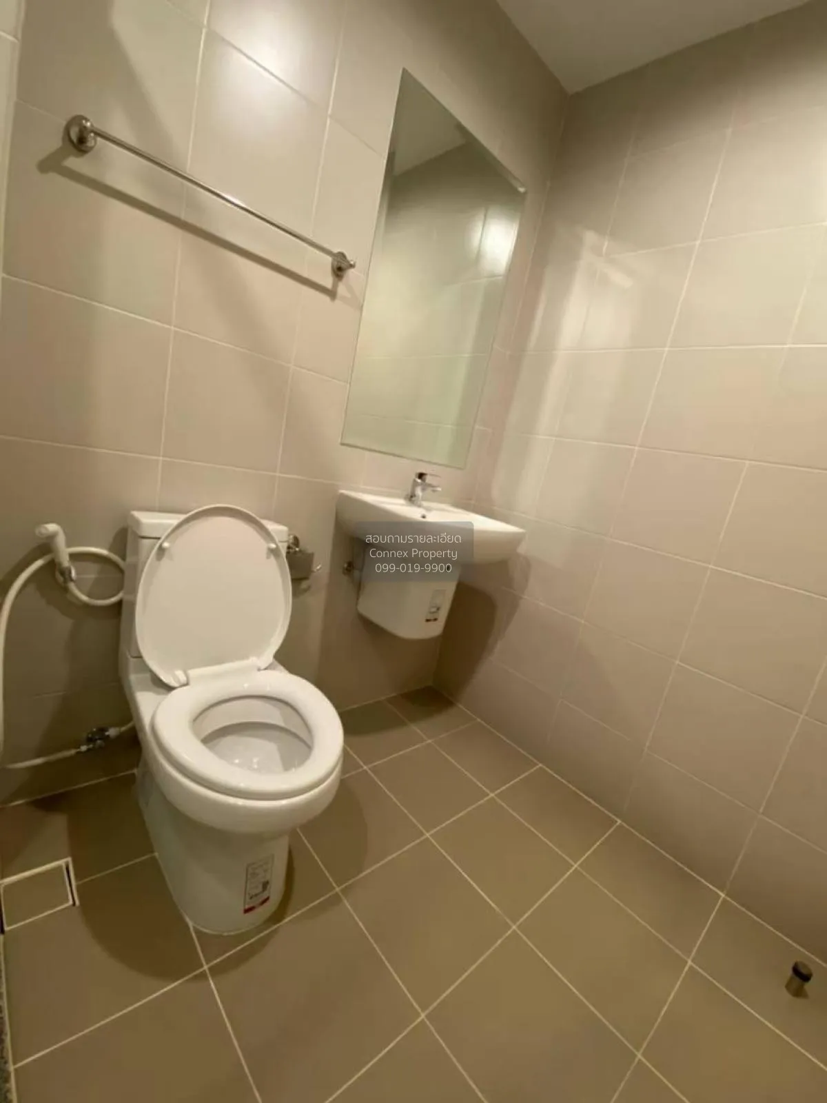 For Rent Condo , Supalai Veranda Rama 9 , nice view , MRT-Phra Ra