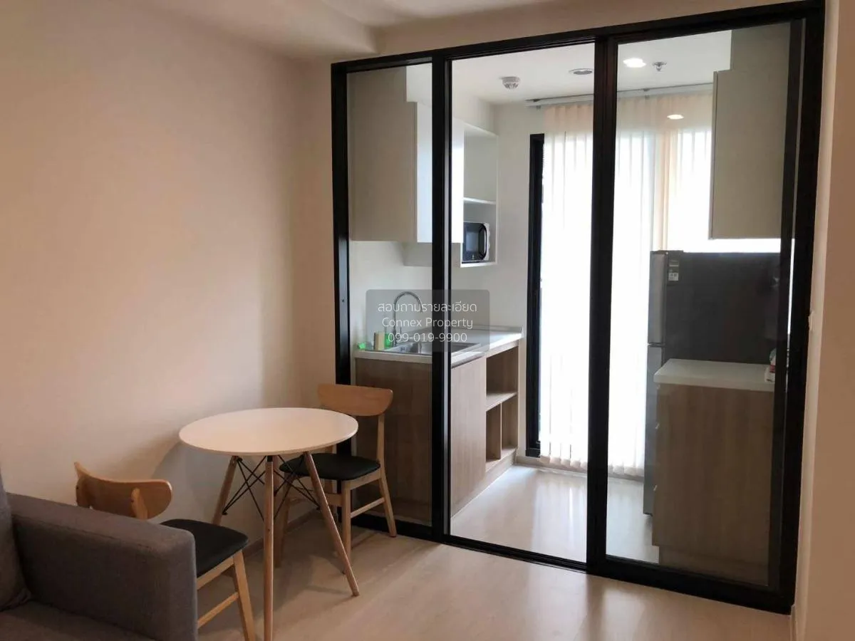 ขายคอนโด  นิว โนเบิล แจ้งวัฒนะ MRT-ศรีรัช (สายสีชมพู) คลองเกลือ ป 3