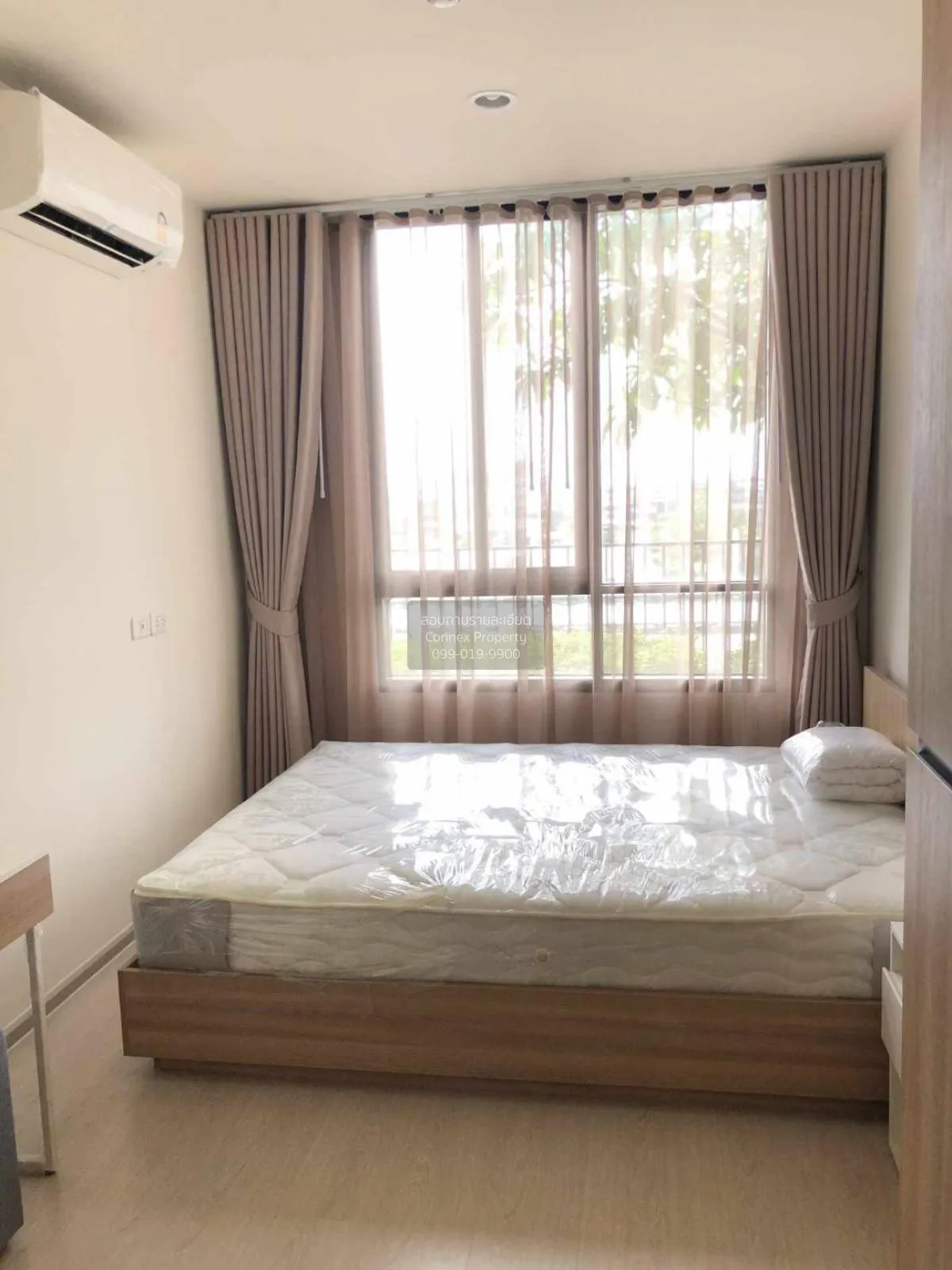 ขายคอนโด  นิว โนเบิล แจ้งวัฒนะ MRT-ศรีรัช (สายสีชมพู) คลองเกลือ ป