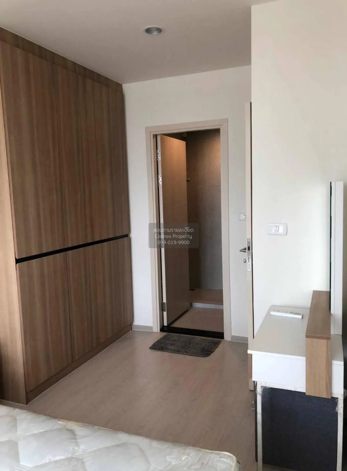 ขายคอนโด  นิว โนเบิล แจ้งวัฒนะ MRT-ศรีรัช (สายสีชมพู) คลองเกลือ ป