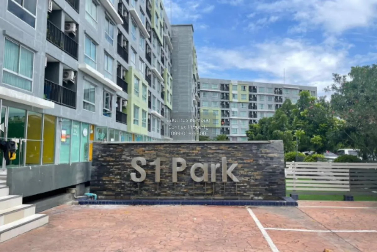For Sale Condo , S1 Park  , Don Hua Lo , Mueang Chon Buri , Chon 