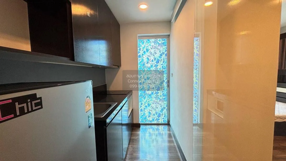 ขายคอนโด  พาร์ค เอ็กโซ เกษตร - นวมินทร์ คลองกุ่ม เขต บึงกุ่ม กรุง