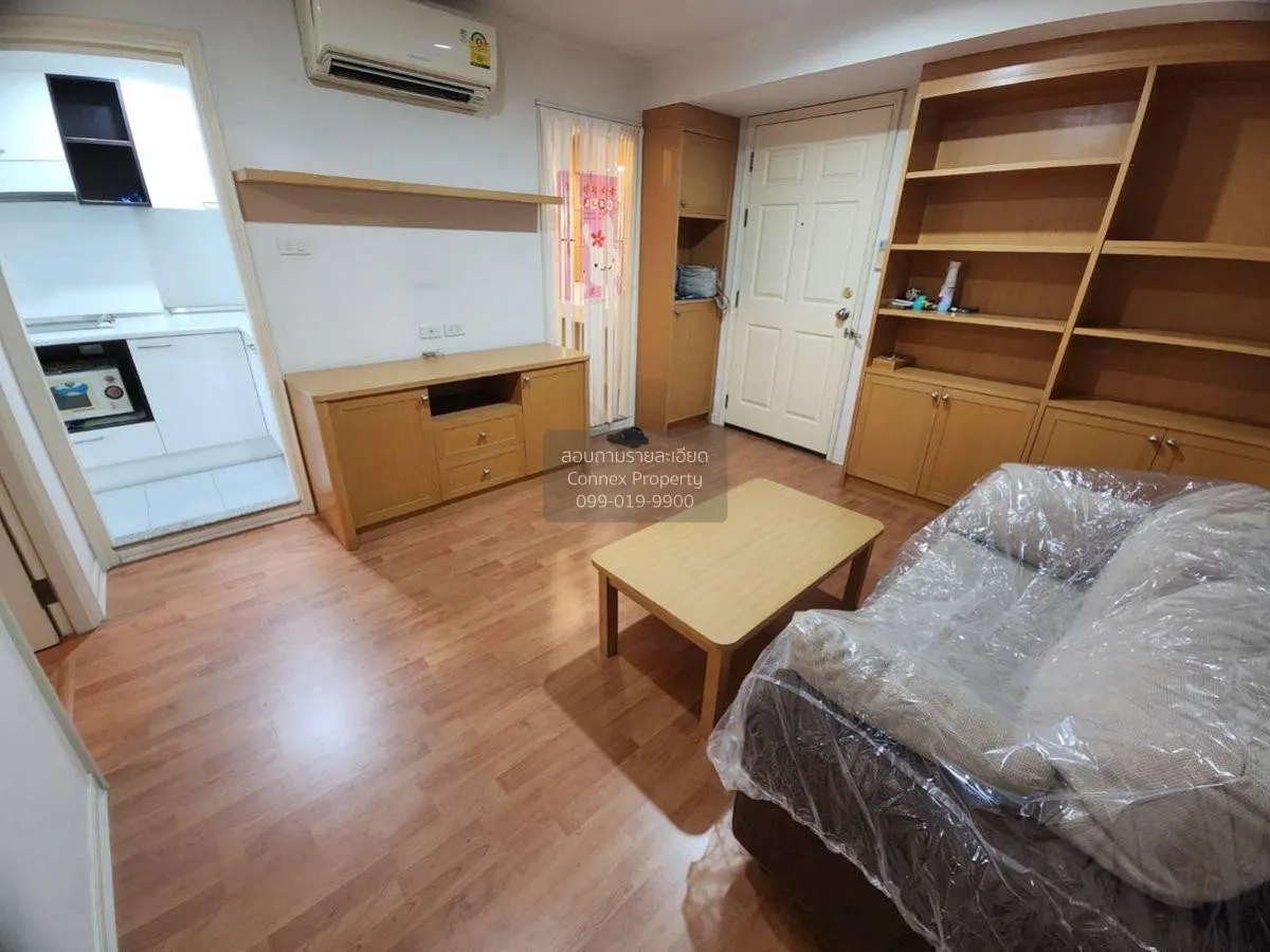 ขายคอนโด  ลุมพินี วิลล์ สุขุมวิท 77 BTS-อ่อนนุช สวนหลวง เขต สวนหล 2