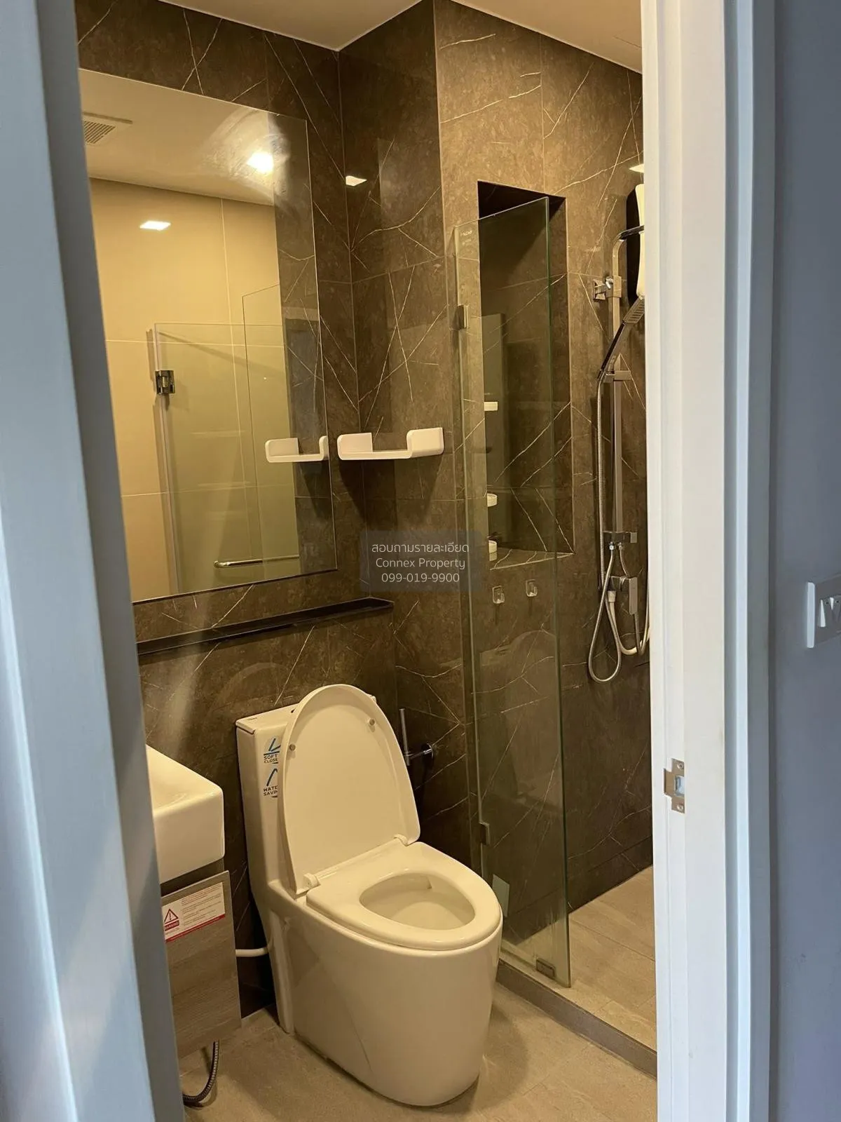 เช่าคอนโด  เดอะ ทรี พัฒนาการ - เอกมัย ARL-รามคำแหง สวนหลวง เขต สว