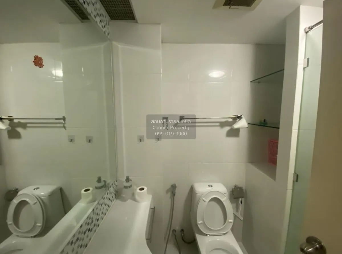 ขายคอนโด  เซ็นทริค ซีน รัชวิภา MRT-วงศ์สว่าง บางซื่อ เขต บางซื่อ 