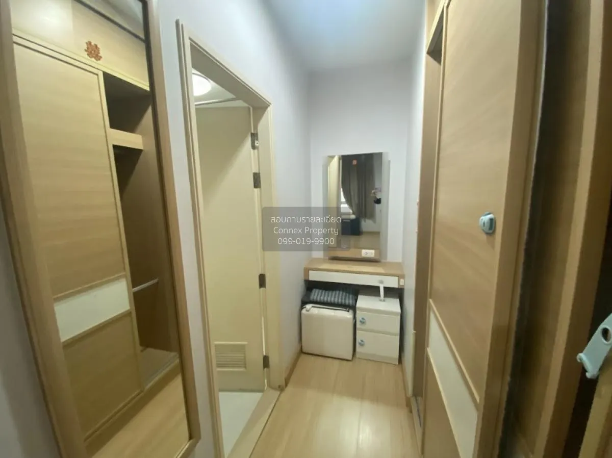 ขายคอนโด  เซ็นทริค ซีน รัชวิภา MRT-วงศ์สว่าง บางซื่อ เขต บางซื่อ 