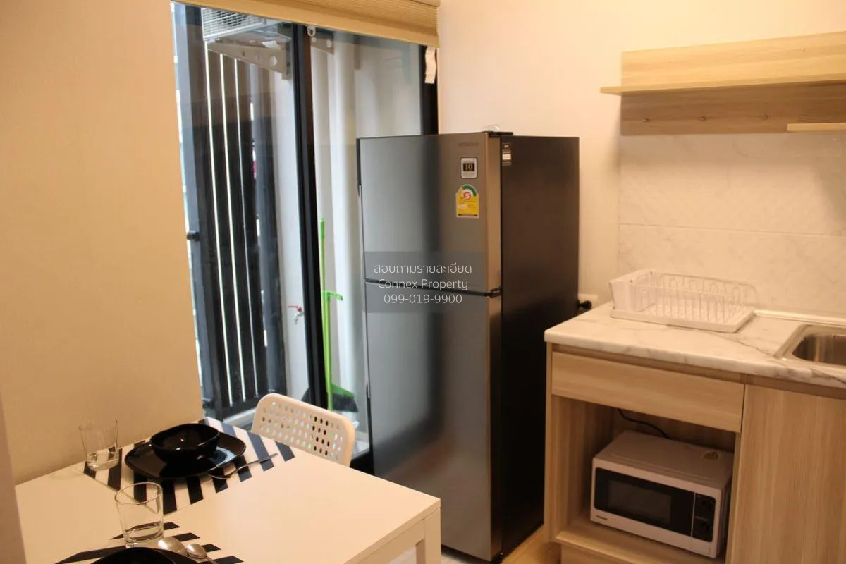 For Sale Condo , Plum Condo Chaengwattana Station , BTS-Wat Phra  3