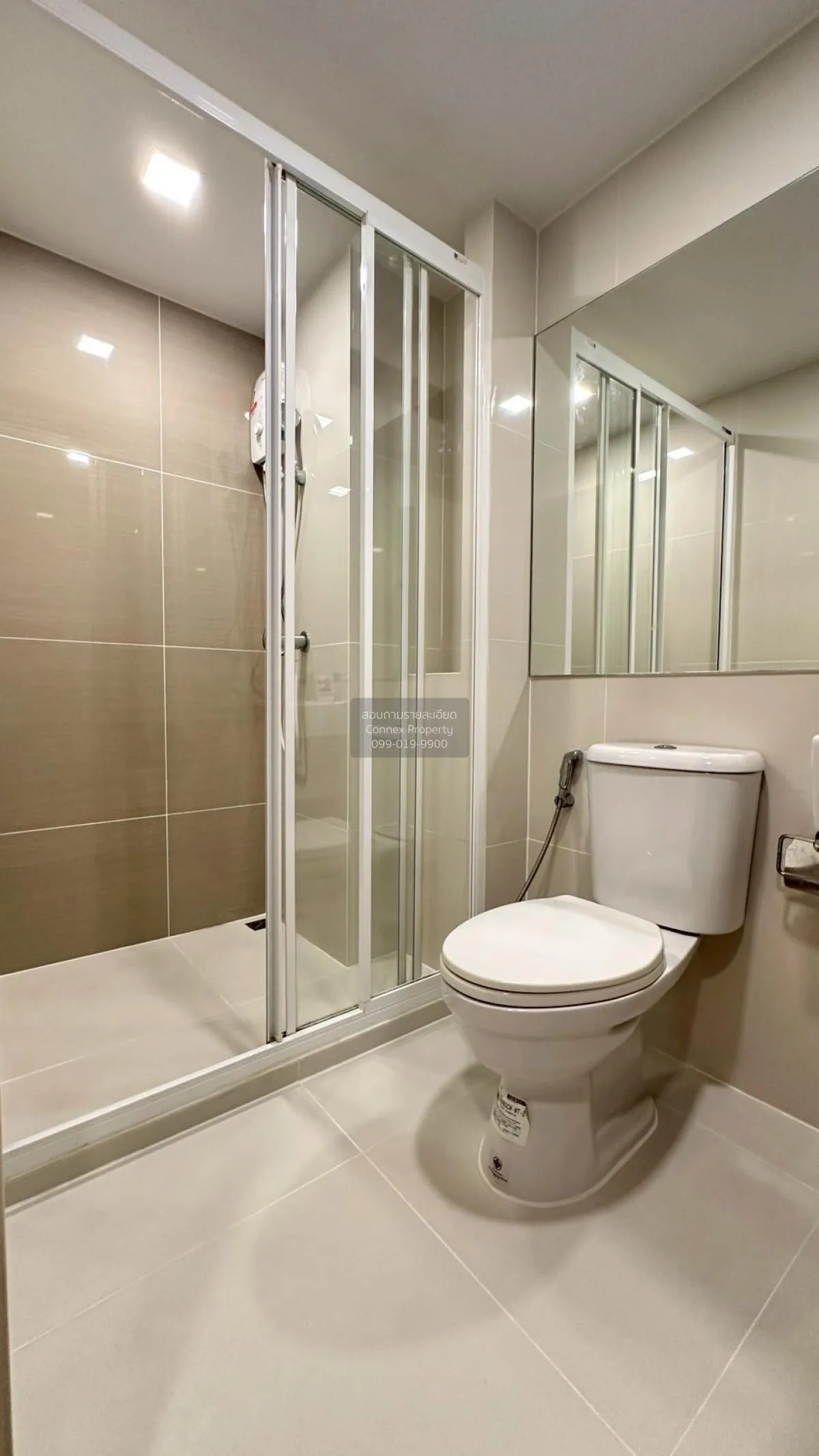 For Rent Condo , The Collect Ratchada 32 , corner unit , Chankase